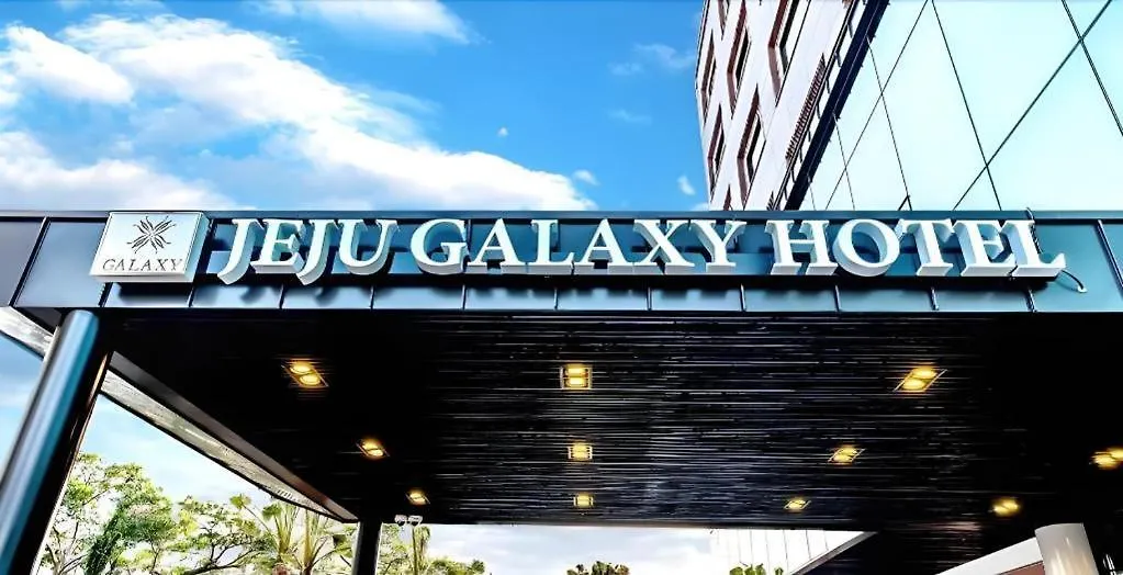 Galaxy Hotel Czedżu