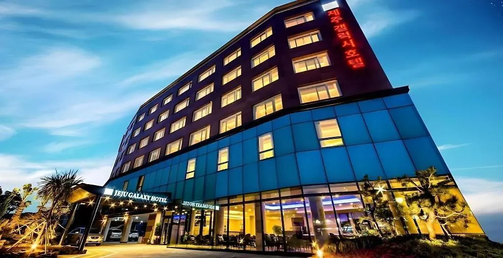 Galaxy Hotel Czedżu