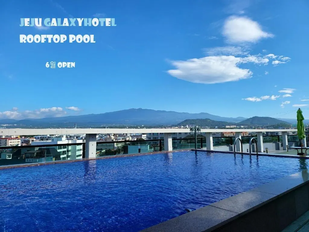 Galaxy Hotel Jeju 3*,  South Korea